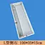 concrete plastic mould